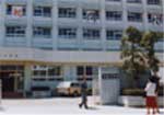 五日市町立中央小学校開校