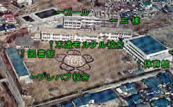 新旧校舎の風景